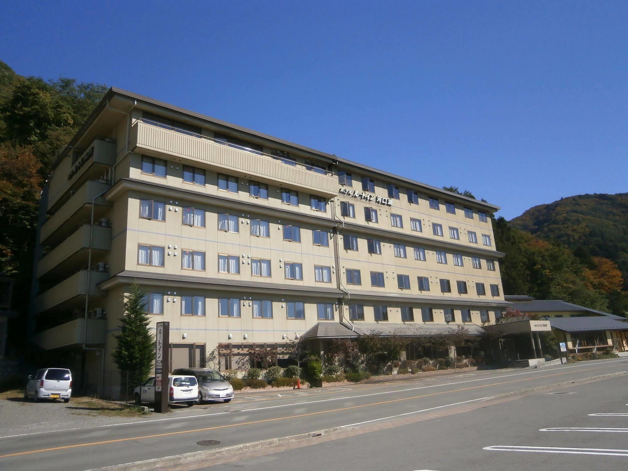 Hotel Route-Inn Kawaguchiko Fujikawaguchiko Exterior photo